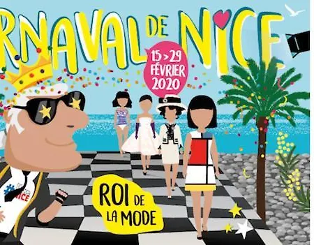 Le Val D'escure Apartman Fréjus